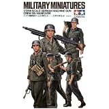 1/35 �~���^���[�~�j�`���A�V���[�Y �h�C�c�@�֏e�`�[���u�s�R�v�Z�b�g