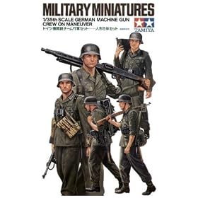 【クリックで詳細表示】1/35 ミリタリーミニチュアシリーズ ドイツ機関銃チーム「行軍」セット