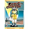 Case Closed 45