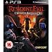 Resident Evil: Operation Raccoon City (PS3)