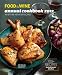Books : FOOD & WINE Annual Cookbook 2012 (Food and Wine Annual Cookbook)