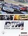 DTM Race Driver 3  (DVD-ROM) - (Software Pyramide)