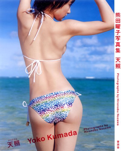�����˻� �̿�����ŷ�� -���ޥƥ饹-��