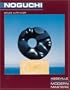Isamu Noguchi (Modern Masters Series)