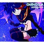 ambiguous(期間生産限定アニメ盤)(DVD付)