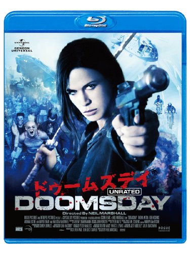 ドゥームズデイ アンレイテッド・ヴァージョン [Blu-ray]