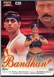 Bandhan (1998) (Hindi Film / Bollywood Movie / Indian Cinema DVD)