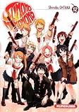 Sumomomo, Momomo, Tome 12 (French Edition)