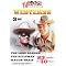 TV Classic Westerns, Vol. 1-3: The Lone Ranger/The Rifleman/Wagon Train...and Many More (3 Discs) (Special edition)