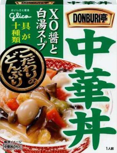 グリコ DONBURI亭横浜中華丼 210g×3個