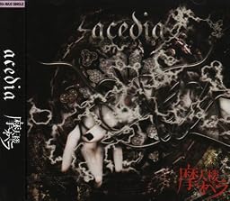 acedia