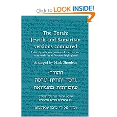 The Torah: Jewish and Samaritan Versions Compared