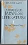A History of Japanese Literature: The First Thousand Years