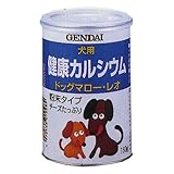 ドッグマロー・レオ160g