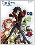 Code Geass - Lelouch Of The Rebellion Box 02 (Eps 14-25) (3 Dvd)