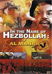 Al Manar TV: In the Name of the Hezbollah