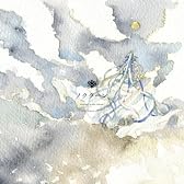 月色回帰 (feat. がくっぽいど)
