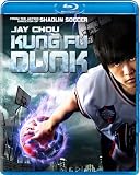 Kung Fu Dunk [Blu-ray]