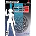 Who says there aren't any more good, new PS2 games?  Here's a few.