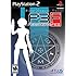 Shin Megami Tensei: Persona 3 FES - PlayStation 2