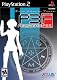 Persona 3 Fes by Atlus