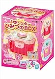セボンスターひみつのBOX 第3弾 8個入り BOX (食玩)