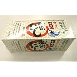 マルシマ　本枯れ和風だし　＜箱入り８ｇ×２４＞