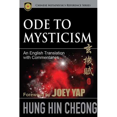 Ode To Mysticism: An English Translation with Commentaries