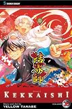 Kekkaishi, Vol. 35