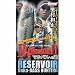 内外出版社 奥村和正 D-Plosion II 『でかバスへの道』 VHS100分