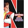 Captain N: The Game Master - The Complete Series (REGION 1) (NTSC)