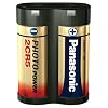 Panasonic 2CR5M Fotobatterie Lithium 1600 mAh 6 V