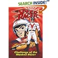 Challenge of the Masked Racer #2 (Speed Racer)
