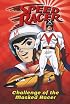 Challenge of the Masked Racer #2 (Speed Racer)