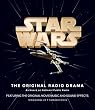 Star Wars (Star Wars (Penguin Audio))