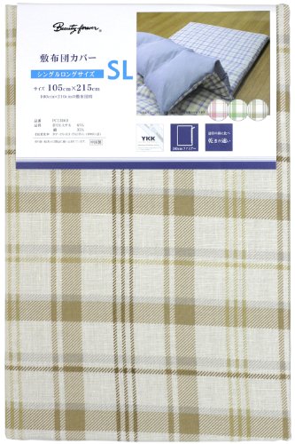 メリーナイト チェック 敷き布団カバー シングルロングサイズ 105×215ｃｍ ベージュ PC13102-96