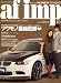 af imp. (オートファンションインポート) 2008年 10月号 [雑誌]