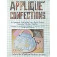 Applique Confections by Pat Calloway