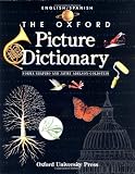 The Oxford Picture Dictionary: English-Spanish Edition (English and Spanish Edition)