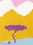 "Indego Africa Giving Tree" Recycled Greeting Card (RF11) Set of 5 - Rwanda