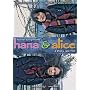Hana & Alice (Widescreen)