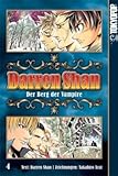 Darren Shan 04: Der Berg der Vampire-