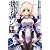 境界線上のホライゾン2〈下〉―GENESISシリーズ (電撃文庫)