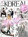 �̺�KOREAL VOL.9 (9) (OAK MOOK 240) 