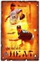 Arizona Diamondbacks Poster - Pitchers