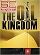 60 Minutes - The Oil Kingdom (December 7, 2008)