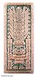 Copper wall adornment, 'Smiling God' (large) Copper wall adornment, 'Smiling God' (large)