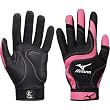 Mizuno Jennie Finch Premier G2 Youth Softball Batting Glove Pair Pack