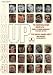 7-49 Up [DVD]