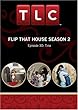 Flip That House Season 2 - Episode 30: Tina